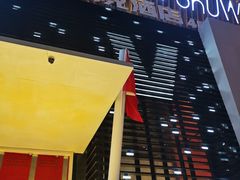-V SHOW max KTV(粉巷店)