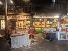-東茅街茶馆