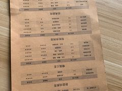 -1984魔法桌游(观音桥店)