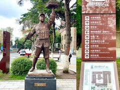 -长影旧址博物馆