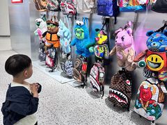 -昆百大泰业城
