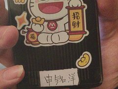 -麻六记(凤凰汇店)