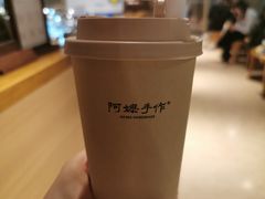 -阿嬷手作(上海万象城店)