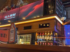 -COMMUNE幻师(花园道店)