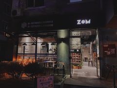 门面-ZM COFFEE(西安路店)