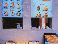 -大象厨房(重庆道店)