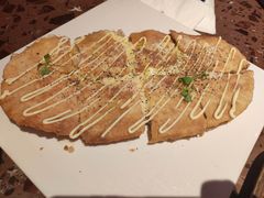爆浆金枪鱼披萨-造精酿餐厅