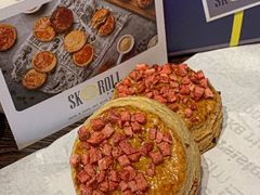 -SKROLL卡特司库·蛋糕定制·生吐司·司康(古北程家桥店)