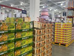 -山姆会员商店(邻瑞广场店)