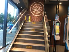 -汉堡王(北京通州领展店)