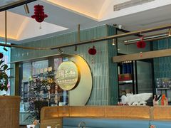 -陶兰居·手工点心·粤菜(圆融时代广场店)