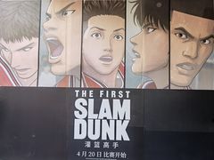 -大光明电影院(南京西路店)