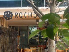 -ROCHO(仁恒江湾城店)