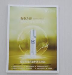 -痘博士北京·全国连锁祛痘机构