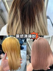 -斑斓色彩沙龙