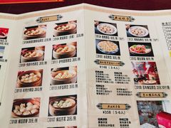 -老边饺子馆(中街店)