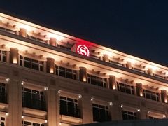 九洲喜来登酒店-常州武进九洲喜来登酒店