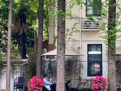 -一尺花园(安和花园店)