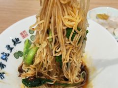 -兵哥豌豆面(欧亚卖场店)