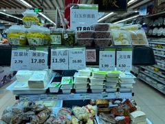 -永辉超市(新世界店)