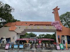 -南宁市动物园