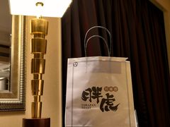 -胖虎打面团(九眼桥店)