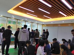 -兔途体检(十里堡青年路店)