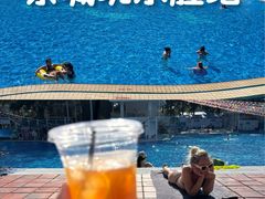 -青年湖公园水上世界