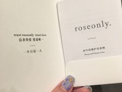 -ROSEONLY诺誓(广州K11店)