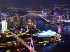 -WFC会仙楼观景台