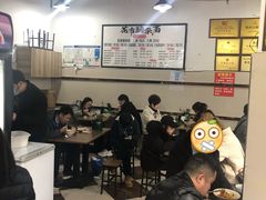 大堂-花市豌杂面(民生路店)