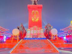 -大唐不夜城