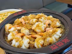 -溢香苑瓦罐(优胜北路店)