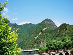 -龙庆峡风景区