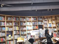 -方所(华润万象城店)