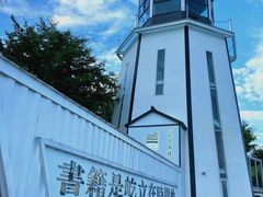 -山水肠粉(盐田店)