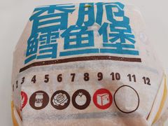 -汉堡王(徐汇绿地缤纷店)