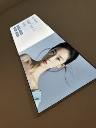 -苑苑vbeauty科技美容SPA