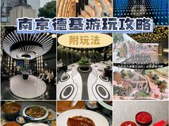-海南霸王岭国家森林公园