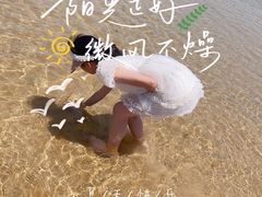 -烟台金沙滩海滨公园