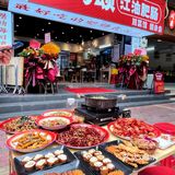 四川孃孃吃了都赞不绝口的江邮肥肠