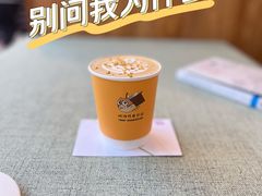 -时间行者书店(新安店)