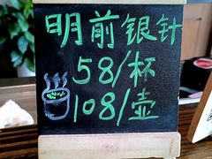 -逸廊大堂吧-下午茶·简餐-千岛湖自由洲际殿