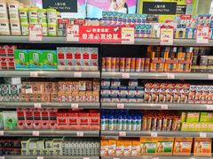 -屈臣氏(黄埔花园店)