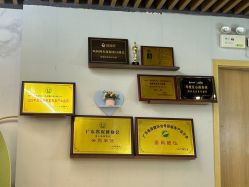 -恒悦贝贝月子会所(海珠店)