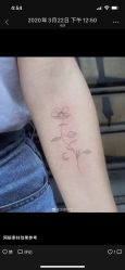 -PinooTattoo皮奴刺青纹身设计总部