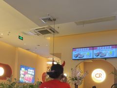 -杯子红牛排(创意产业园店)