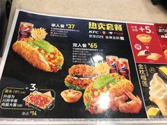 -肯德基(津滨店)