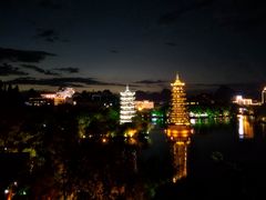 -忆咖啡观景餐厅(桂林象山公园店)