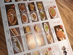 -九转小磨·非遗东北菜(哈西万达店)